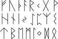 120px-Runes_futhark_old (7K)