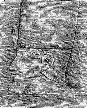 HEAD OF SHABAK (SABACO).