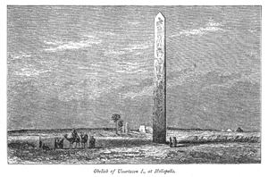 OBELISK OF USURTASEN I. ON THE SITE OF HELIOPOLIS.